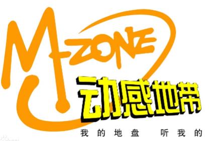 动感地带网聊G3版套餐详情 分为19、29、39元档