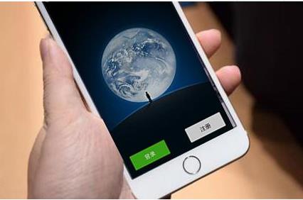 手机号码和微信app如何注册？
