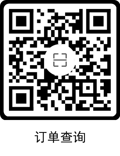 【电信梅花卡】19元/月：70G全国流量+30G定向+100分钟语音，低月租大流量卡-2