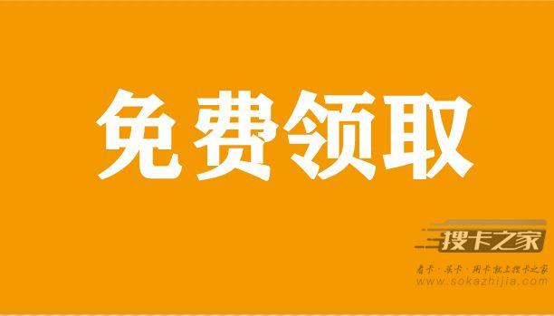 联通互联网套餐2023，2023年联通最新套餐汇总推荐