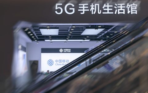 中国电信39元星卡套餐，有几个G的流量能够用？