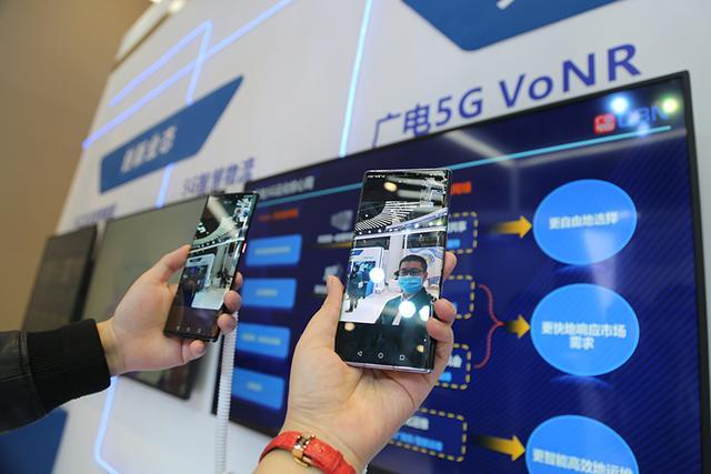 哪些手机支持中国广电5G网络？