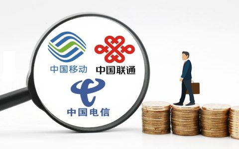 月费29元！联通米粉卡资费公布