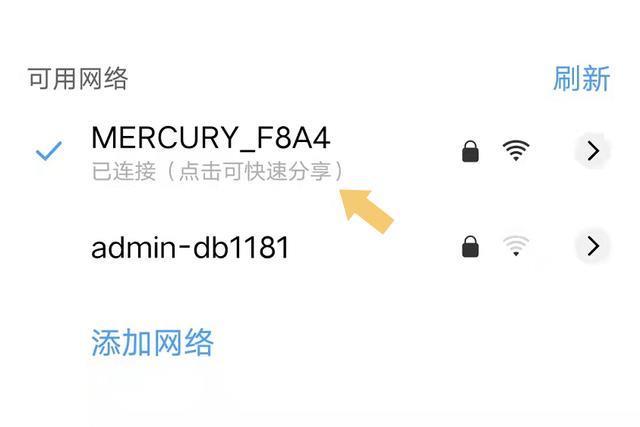 移动wifi可靠吗？看完这篇文章就知道了