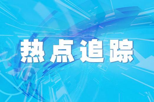 白沟电信宽带电话号码，办理详细流程一览