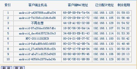 电信可以选号码吗？答案是肯定的，但有条件