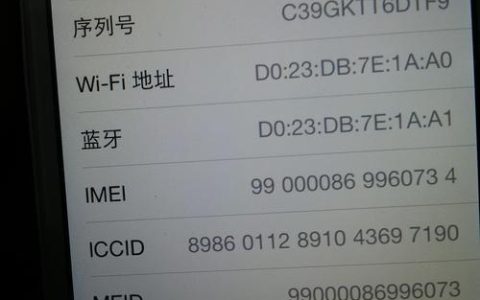 联通流量卡无服务怎么解决？教你6招快速解决问题