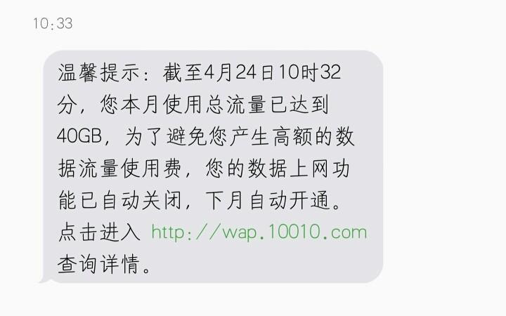 电信三张卡流量共享吗？看完这篇文章就知道了