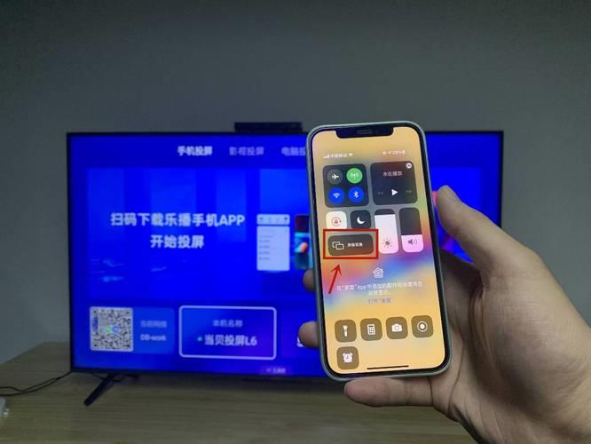 电信IPTV投屏教程，让手机画面轻松投到电视上