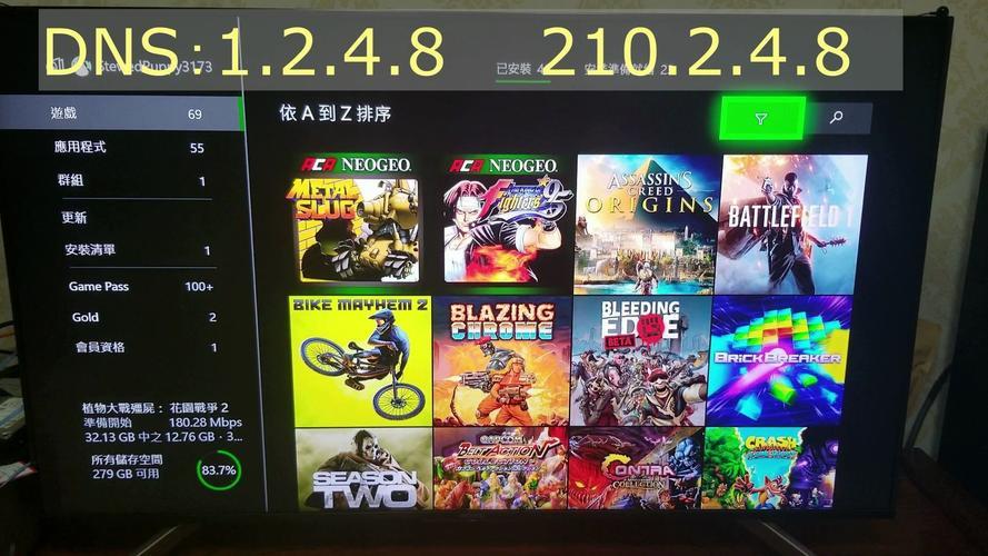 Xbox移动宽带体验：优势、劣势、使用教程