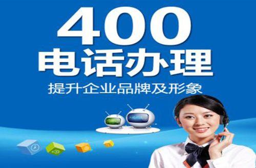 400电话套餐怎么选？看完这篇文章就懂了