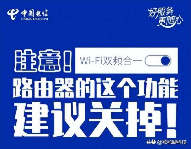 电信12M宽带怎么样？看完这篇文章你就知道了