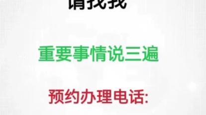 宾县电信宽带办理电话，一通电话轻松搞定