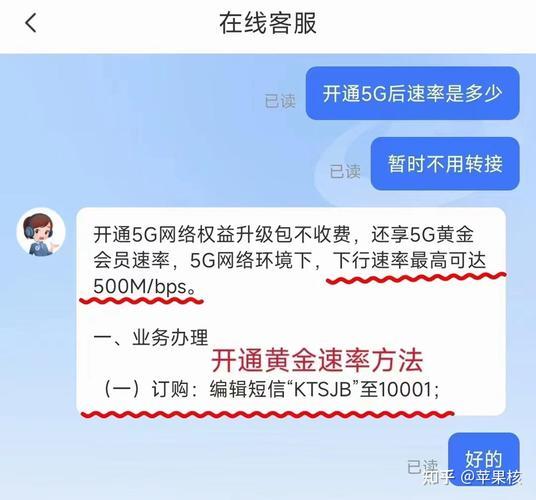 电信可以选号吗？答案是可以的，但有门槛