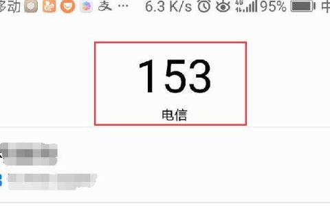 137开头是移动还是电信？