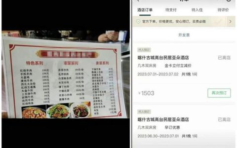 中国广电手机号码申请指南：线上线下两种方式，轻松入手