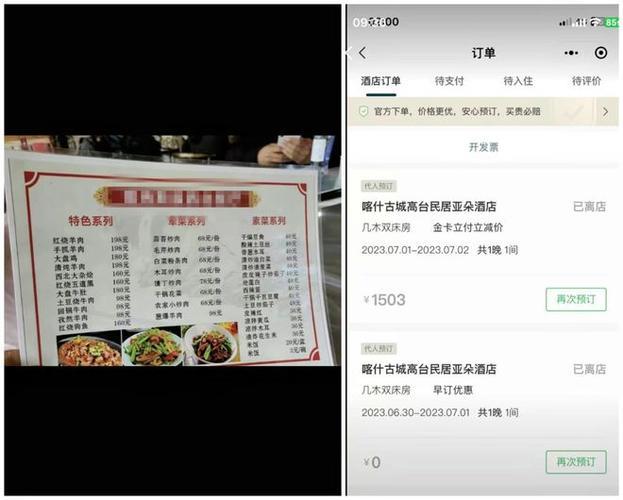 中国广电手机号码申请指南：线上线下两种方式，轻松入手