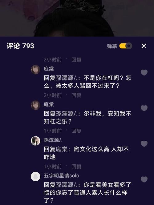 免费网络电话试用几分钟？看这篇文章就够了