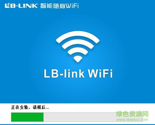 随时随地，畅享网络：LB-LINK随身WiFi评测
