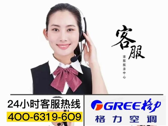南昌广电网络客服电话：24小时为您服务