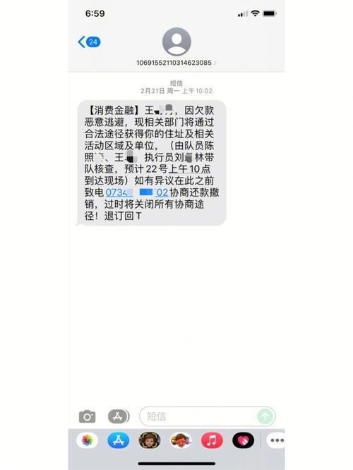 房地产客户维系短信：留住客户，提升销售