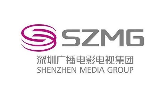 深圳广电集团：中国传媒行业的领军企业