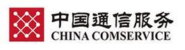 中国通讯服务股份有限公司：领先的通信服务提供商