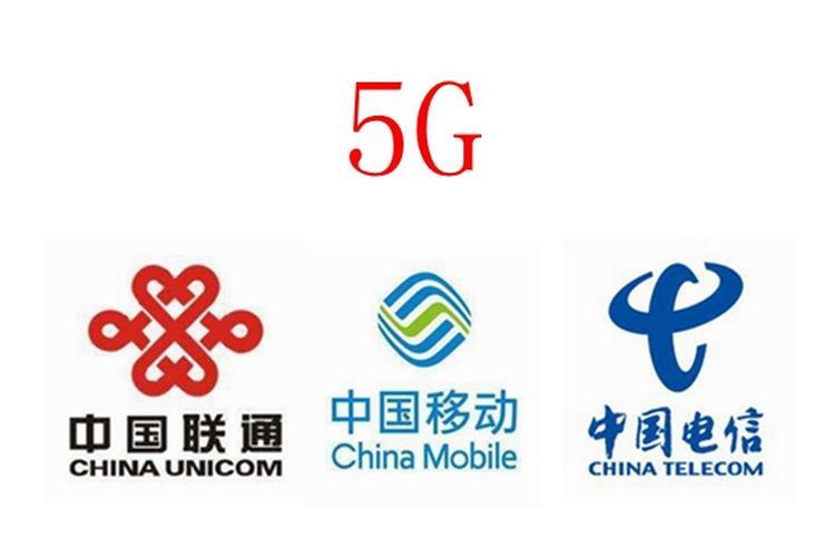 联通5G超级会员：畅享高速5G，尊享专属权益