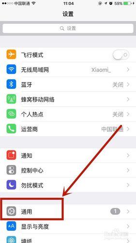 AppStore无法连接怎么办？常见问题和解决方案