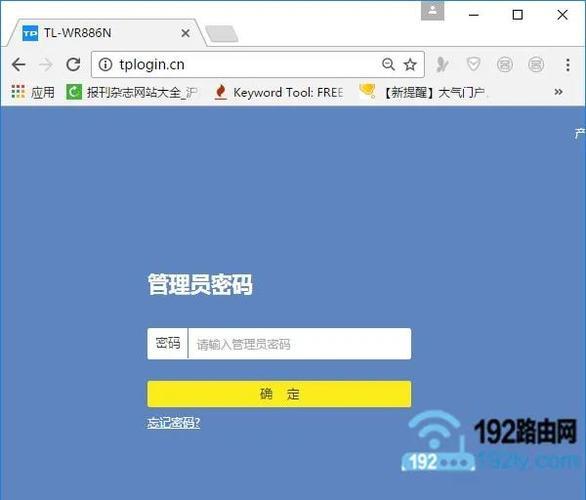 Gee路由器网址：如何登录和管理您的路由器