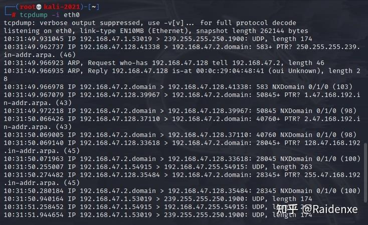 TCPdumpWiFi：捕捉和分析无线网络数据包