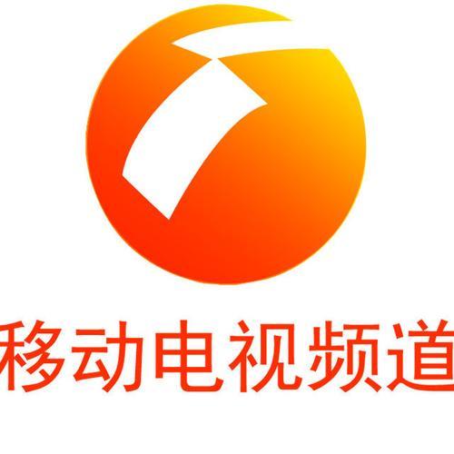 陕西广电移动电视频道：陕西唯一省级移动电视频道，精彩内容随身看