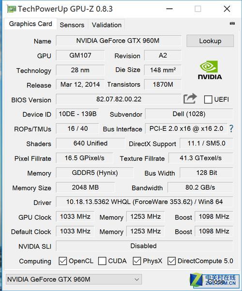 GTX960M2GB笔记本显卡性能评测