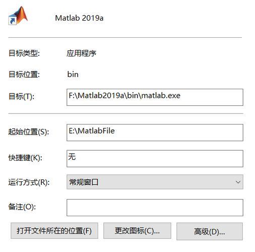 Matlab如何取消注释