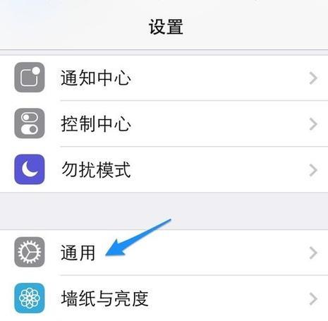 手机搜不到WiFi怎么办？快速解决方法都在这里！