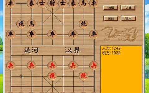 单机象棋：不用网络，也能尽享棋艺乐趣