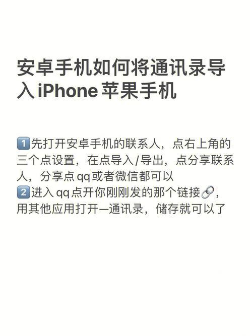 如何导出短信：适用于Android和iPhone手机