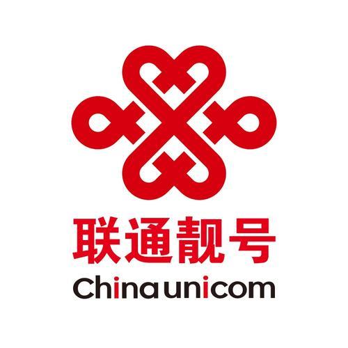 甘肃联通选号：你的专属靓号尽在掌握