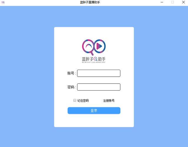 短信通群发短信：高效便捷的信息传递工具