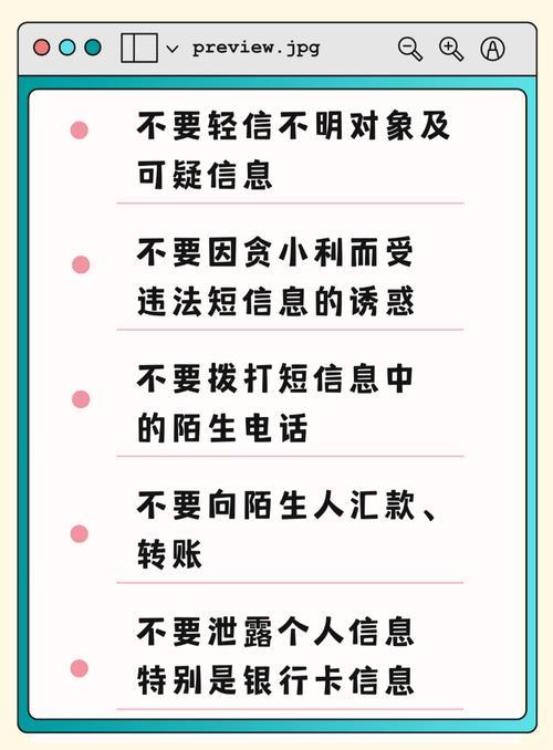 如何轻松搞定网络电话：省钱又方便