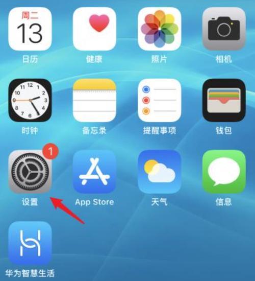 FaceTime通讯录：轻松管理您的FaceTime联系方式