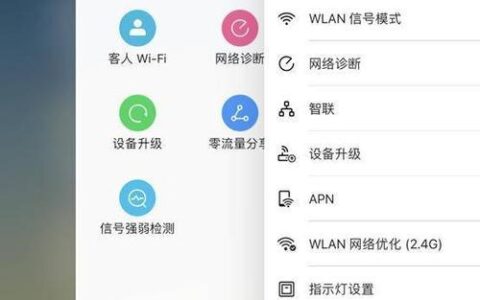 去上网app怎么用？轻松畅游互联网